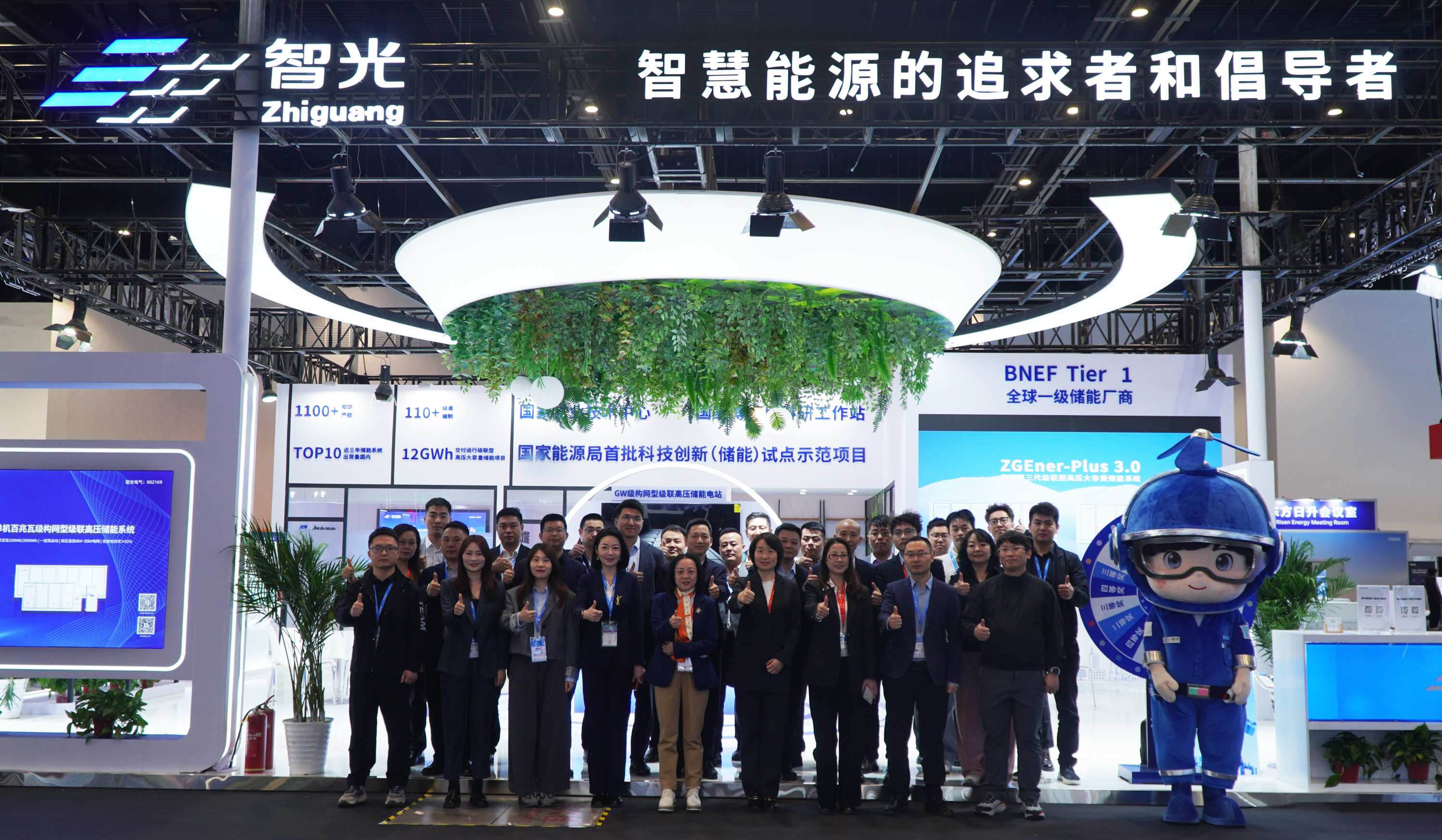 bbin宝盈电气亮相ESIE2026：以技术创新驱动新型储能价值回归