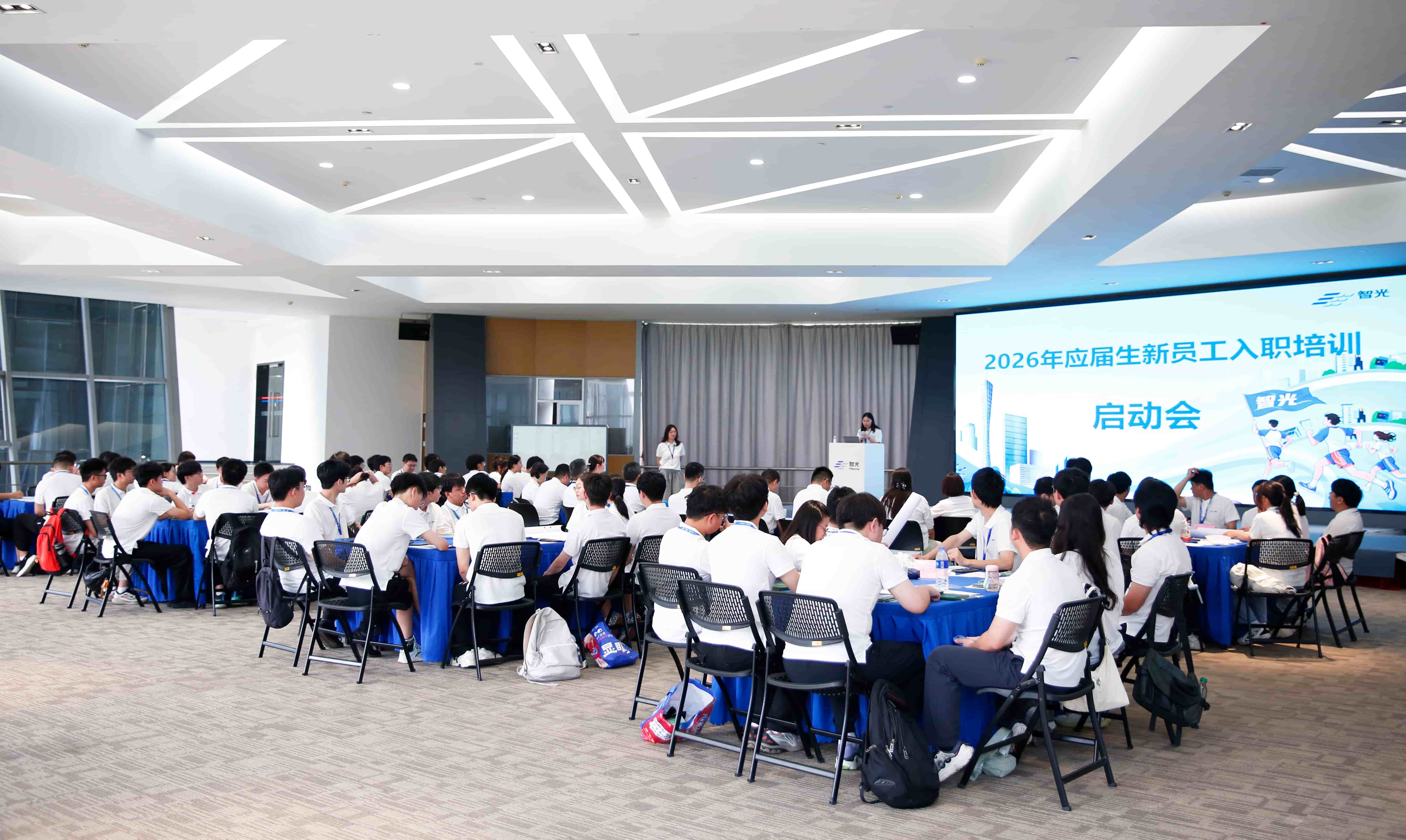 凝“新”聚力，智启未来｜bbin宝盈电气2026届应届生新员工入职培训圆满结束
