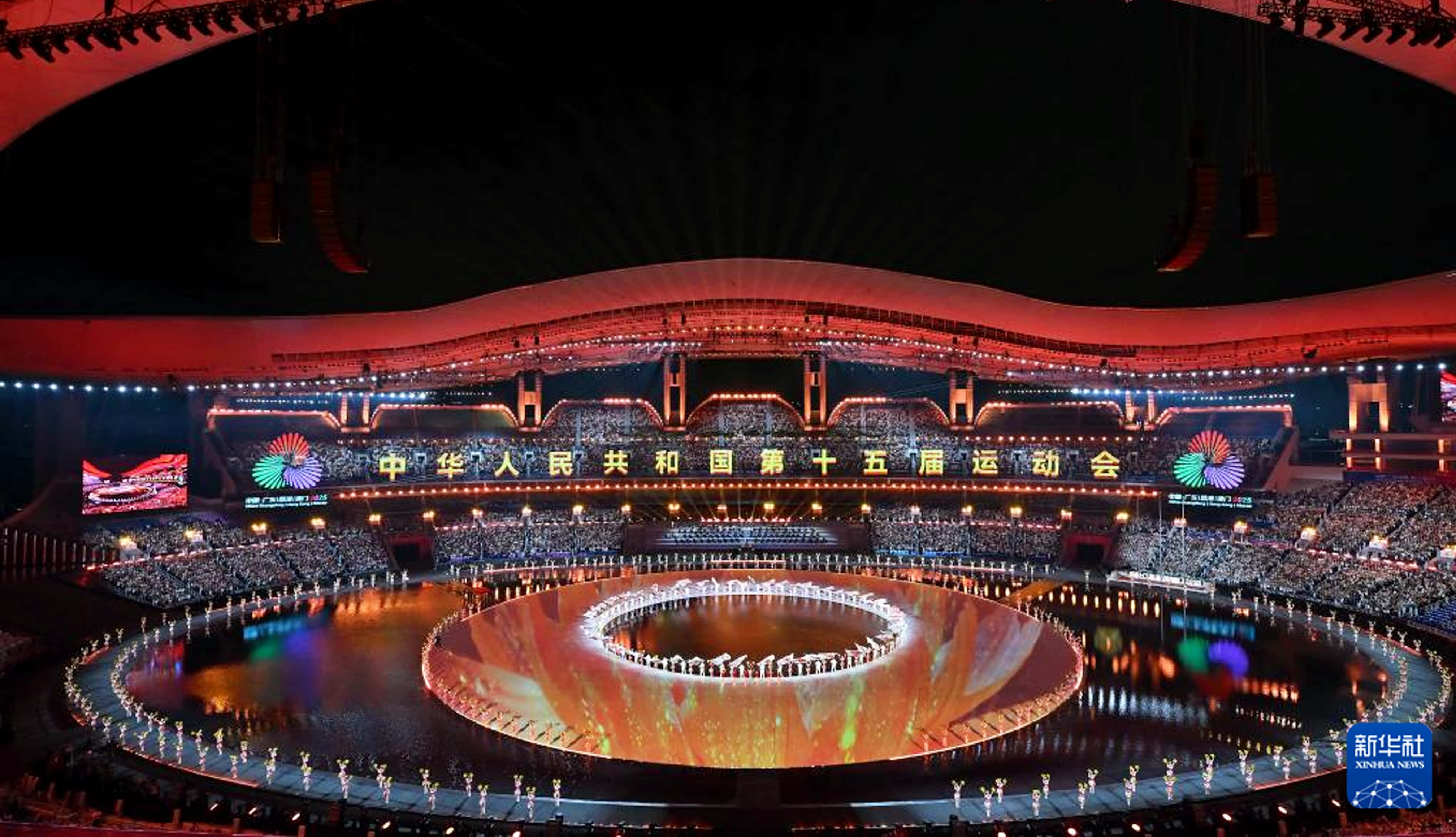 科技赋能体育盛事：bbin宝盈电气技术ZGNGR装置为十五运提供可靠电力保障